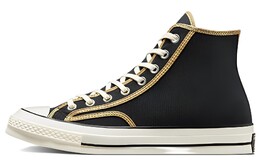Кеды Chuck 70 Converse High 'Workwear - Black Khaki' a04329c