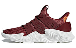 Кроссовки Adidas Prophere Lifestyle, темно-красный/белый b37635