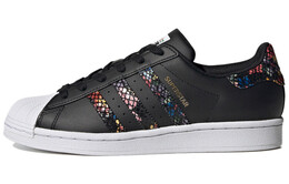 Кроссовки Adidas Superstar 'Floral Snakeskin Print' Women's fw3693