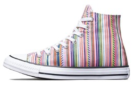 Кеды Converse Chuck Taylor All Star Rainbow 168279c