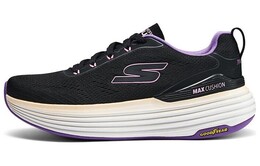 Кроссовки Skechers Max Cushioning Lifestyle Shoes Women's Low-top Black/white, фиолетовый 129260-bkpr | black/purple