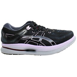 Кроссовки metaride Asics, черный 5294831 | schwarz