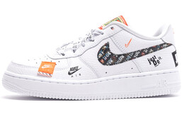 Кроссовки Nike Air Force 1 Low Just Do It Pack White GS ao3977-100
