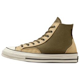 Кроссовки Chuck 70 High 'Cosmic Turtle' Converse, бежевый/желтый a05577c | beige yellow