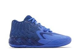 Кроссовки MB.01 Puma, синий 309770 01 | blazing blue/royal sapphire/blue glimmer/white