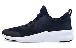 Баскетбольные кроссовки Converse Fastbreak Vintage унисекс 156963c