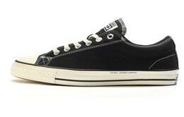 Кеды Converse Chuck Taylor All Star Pro Ox Fragment 148368c