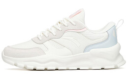 Кроссовки женские низкие Ivory White/Phantom Blue Anta 922227026-5