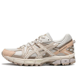 Кроссовки гелевые кахана 8 Asics, коричневый 1012a978-029 | graybrown