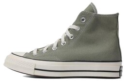 Холщовые кеды унисекс с высоким берцем светло-зеленый Converse a10271c | light green