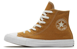Кеды Chuck Taylor All Star Renew Cotton Converse High 'Wheat Natural' 166740c