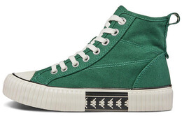 Кеды Kappa Canvas Shoes Unisex High-Top Coral Green k09y5vs60-381