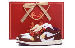 Баскетбольные кроссовки Air 1 Vintage женские с низким верхом True Red Jordan, красный dc0774-161(team59-女款正红四sbox) | red