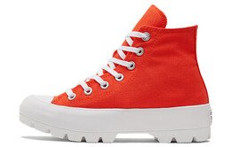 Кеды Converse Chuck Taylor All Star Lugged Orange/Red Women's 572269c