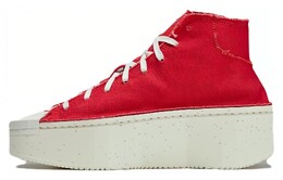 Кроссовки Y-3 Skateboarding Shoes Unisex High-top Red, красный id2920 | red