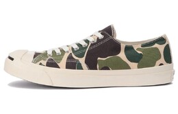Кеды Converse Jack Purcell Us 83Camo 33300920