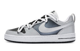 Кроссовки для скейтбординга женские, низкие, серебристо-черные Nike dv5456-104(team80-女款银雾)