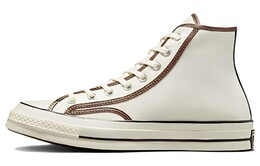 Кеды Converse Chuck 70 High 'Workwear - Egret Brown' a04330c