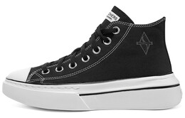 Кеды женские низкие черные и белые Skechers 185063-bkw | black/white