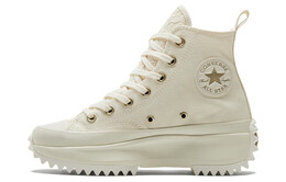 Кеды Converse Run Star Hike Sneakers Grey a01777c