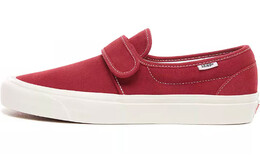 Кроссовки Slip-On Vans 47 V Dx 'Brick Red' vn0a3mvaul2