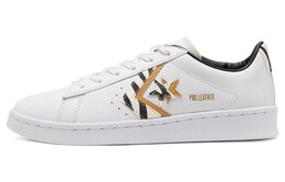 Кожаные низкие кеды Converse Pro с принтом зебры и солнцезащитным кремом 167866c