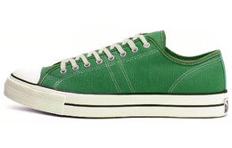 Кроссовки Converse Lucky Star Canvas унисекс 164216c