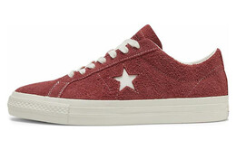 Кроссовки One Star Pro Vintage Suede Low 'Cave Shadow Mauve' Converse, цвет Russet a06890c | russet