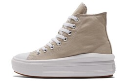 Кроссовки Converse All Star Move Canvas Женские a04365c
