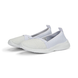 Кроссовки Puma, цвет weiss/grau abebca65-d359-4fea-b4cf-5efc5a124181_c4c251 | weiss/grau