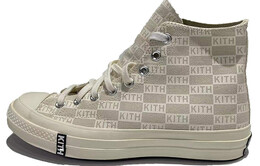Кеды Converse Chuck Taylor All Star 70 Hi Kith Natural Monogram 171865c