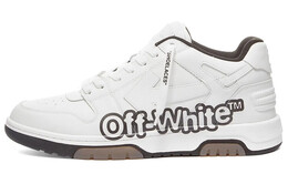 Кеды мужские Off-White Out Of Office низкие, белый / черный omia189s22lea0040110