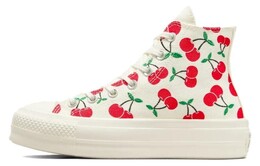 Кроссовки Converse All Star Lift Canvas Женские, Beige/Red a08096c | beige/red