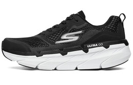 Кроссовки женские Max Cushioning с низким верхом, черные/белые Skechers 17690-bkw