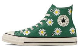 Кеды унисекс высокие зеленые/белые Converse 31308070