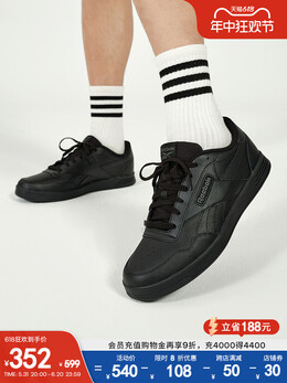 Кроссовки Reebok Court Advance, черный 718789894048 | 100010619 黑武士/gz9621同款新批次