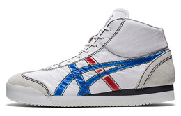 Кроссовки для скейтбординга MEXICO 66, унисекс, высокие, белые Onitsuka Tiger 1183b530-102