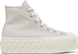 Кроссовки Converse Wmns Chuck Taylor All Star Lift 2X Platform High Desert Sand, кремовый 572953c | cream