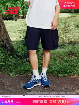 Кроссовки New Balance в стиле ретро, темно-синий 668126137345 | 深蓝色 ml574evn