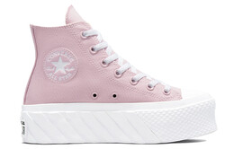 Кеды Chuck Taylor All Star Women's Converse Lift 2X High 'Himalayan Salt' Women's 571623c