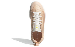 Кроссовки Adidas Treino, бежевый g57801