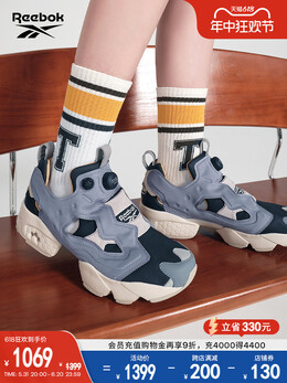 Кроссовки Reebok InstaPump, черный 766550258730 | 100074848 黑武士