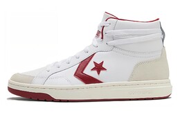 Винтажные баскетбольные кроссовки Converse унисекс, White a07098c | white