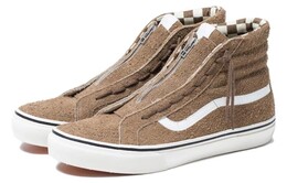 Кроссовки Nonnative X Sk8-Hi 'Beige' Vans v38nonnative-002 | coffee