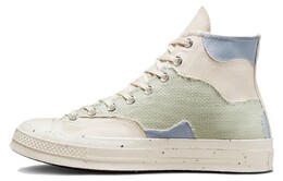 Кеды Chuck 70 Converse High 'Craft Mix - Natural Summit Sage' a02750c