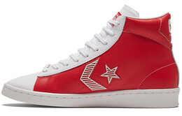Кроссовки Converse Rivals Pro Leather 'Red White' 168616c
