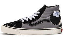 Кроссовки Sk8 Vans-Hi Bricolage Lx 'Black Marshmallow' vn0a45k3vsl