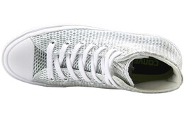 Кеды Chuck Taylor All Star Women's Converse 2 High 'Perforated Metallic Silver' Women's 555798c