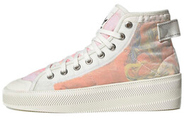 Кроссовки Adidas Parley X Adidas Nizza High Sneakers, розовый/оранжевый gy3176