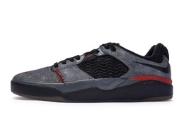 Кроссовки Nike SB Ishod Skateboarding Shoes Unisex Low-top Gray, серый dc7232-300(team80-男女月影玫瑰s-box) | gray